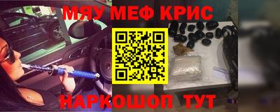 герыч Кулебаки