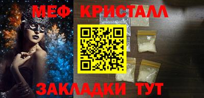 герыч Кунгур