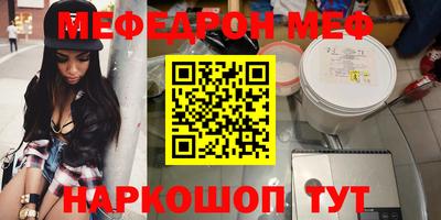 герыч Кулебаки