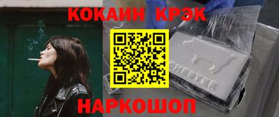 ALPHA PVP Кумертау