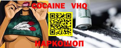 герыч Кунгур