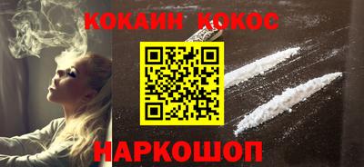ALPHA PVP Кумертау