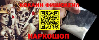 герыч Кунгур