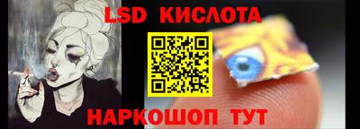 герыч Кулебаки