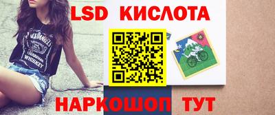 ALPHA PVP Кумертау