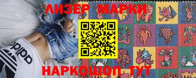 ALPHA PVP Кумертау