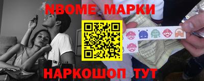 ALPHA PVP Кумертау