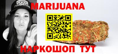 ALPHA PVP Кумертау