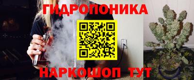 герыч Кунгур