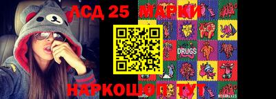 герыч Кулебаки