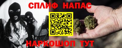 герыч Кунгур
