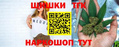 герыч Кулебаки