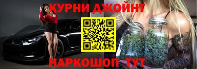 герыч Кулебаки
