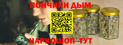 герыч Кунгур