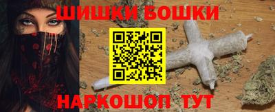 ALPHA PVP Кумертау