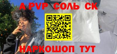 герыч Кунгур