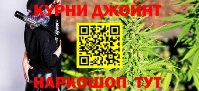 герыч Кунгур
