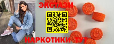 ALPHA PVP Кумертау
