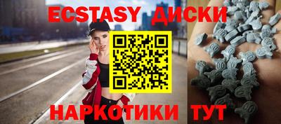 герыч Кунгур