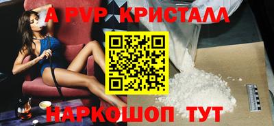 мет Ликино-Дулёво