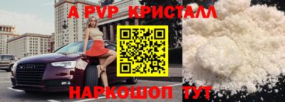 герыч Кулебаки