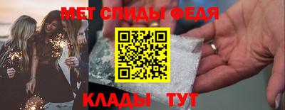 герыч Кулебаки