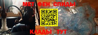 ALPHA PVP Кумертау