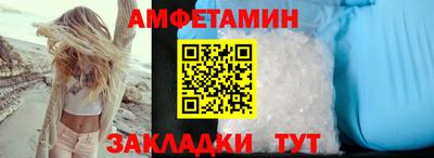 ALPHA PVP Кумертау