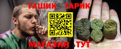 герыч Кулебаки