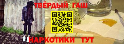 герыч Кунгур