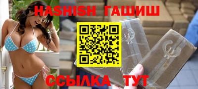 герыч Кунгур