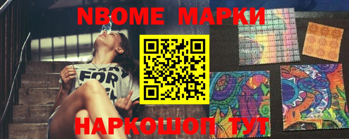 ЛСД экстази ecstasy  Лсд 25 экстази кислота  Вход с VPN  Калач-на-Дону 